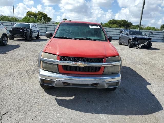 2004 Chevrolet Colorado