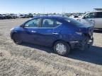 2018 Nissan Versa S