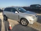 2014 Chevrolet Captiva LTZ