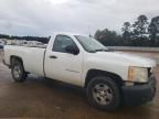 2007 Chevrolet Silverado C1500