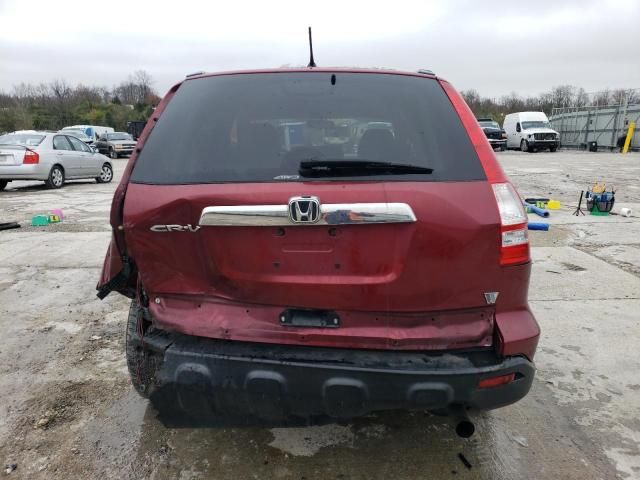 2008 Honda CR-V EX