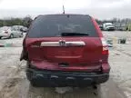 2008 Honda CR-V EX