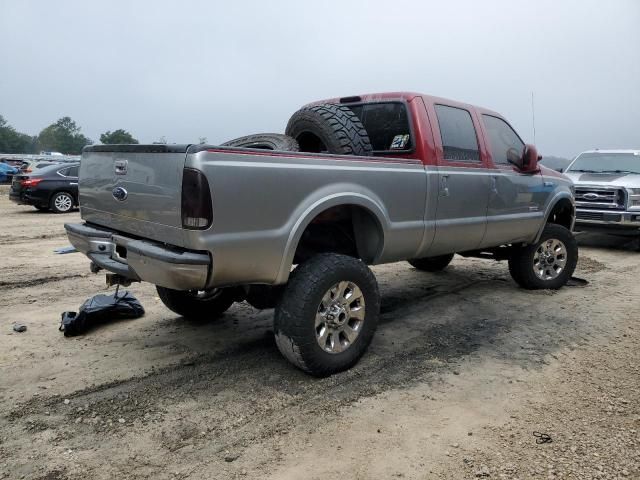 2004 Ford F250 Super Duty