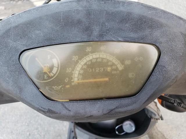 2005 Qing Moped