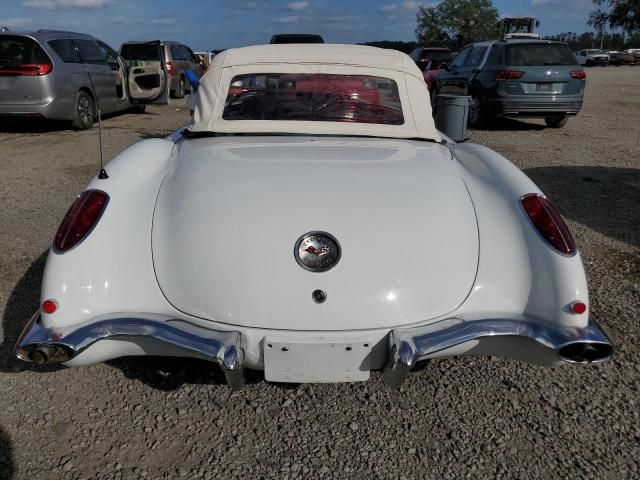 1959 Chevrolet Corvette