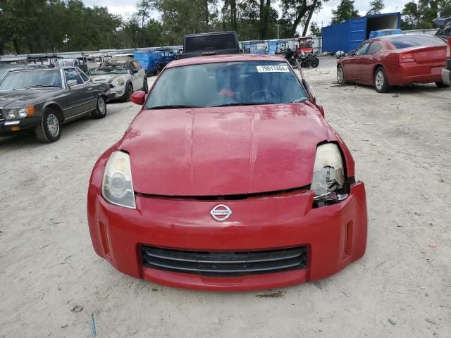 2006 Nissan 350Z Coupe