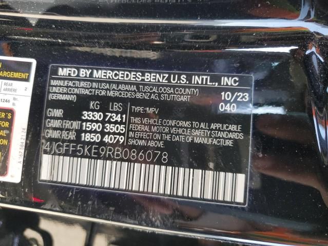 2024 Mercedes-Benz GLS 450 4matic