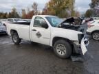 2008 GMC Sierra C1500