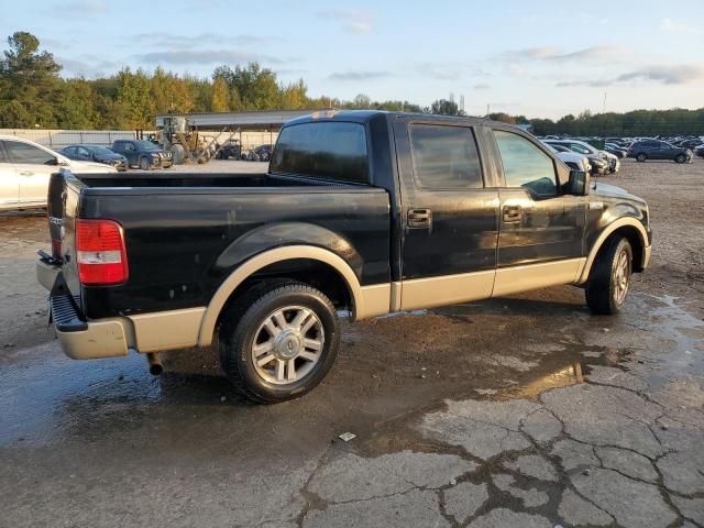 2008 Ford F150 Supercrew