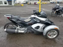 Salvage motorcycles for sale at Montreal Est, QC auction: 2008 Can-Am Spyder Roadster RS