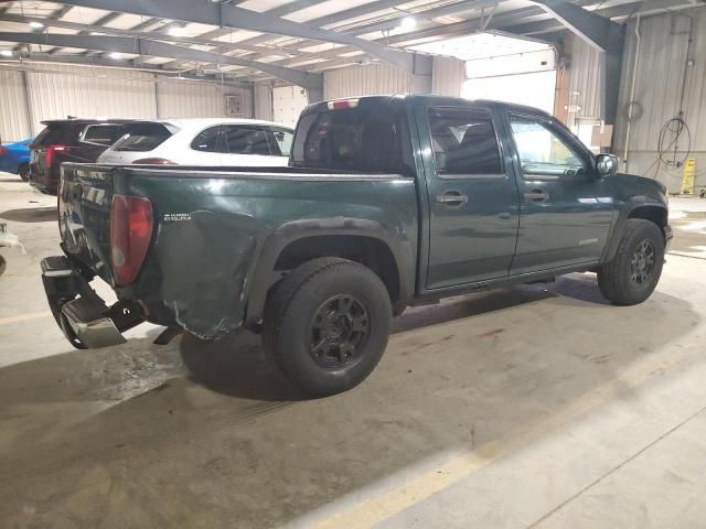 2005 Chevrolet Colorado