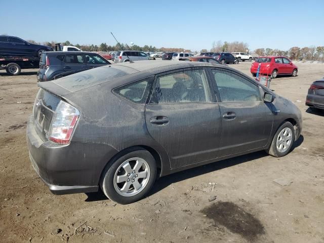 2009 Toyota Prius