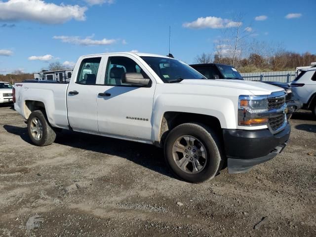 2016 Chevrolet Silverado K1500