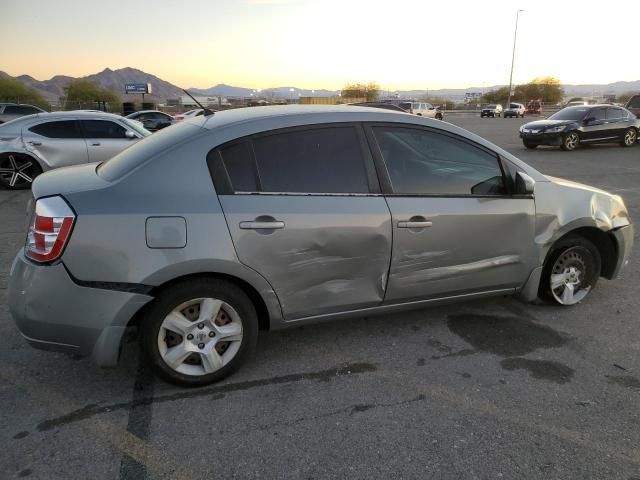 2008 Nissan Sentra 2.0