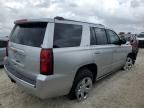 2016 Chevrolet Tahoe K1500 LTZ