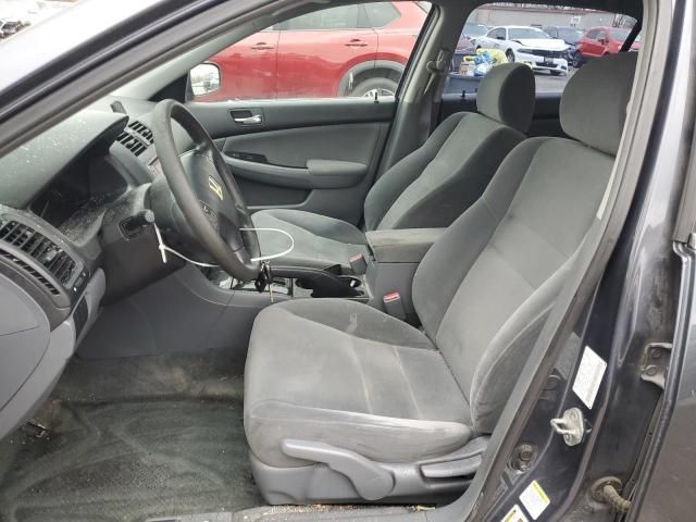 2007 Honda Accord SE