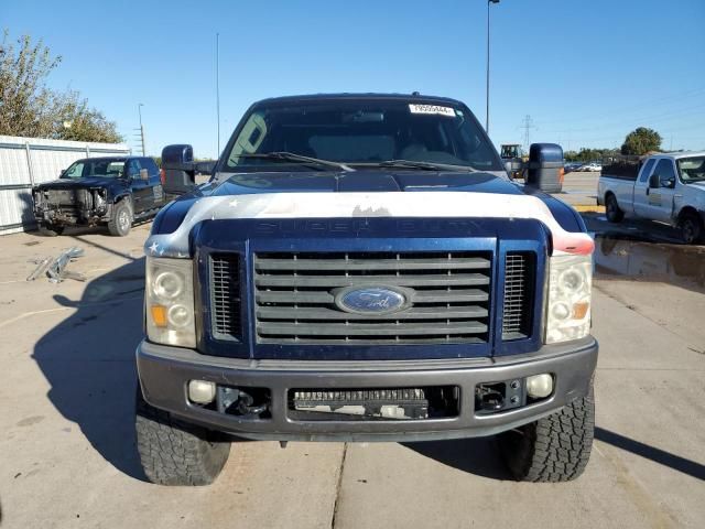 2008 Ford F250 Super Duty