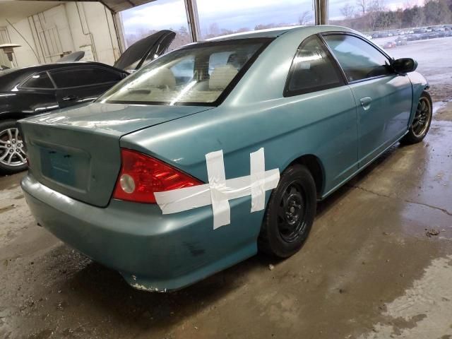 2004 Honda Civic EX