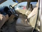 2005 Honda Odyssey EXL