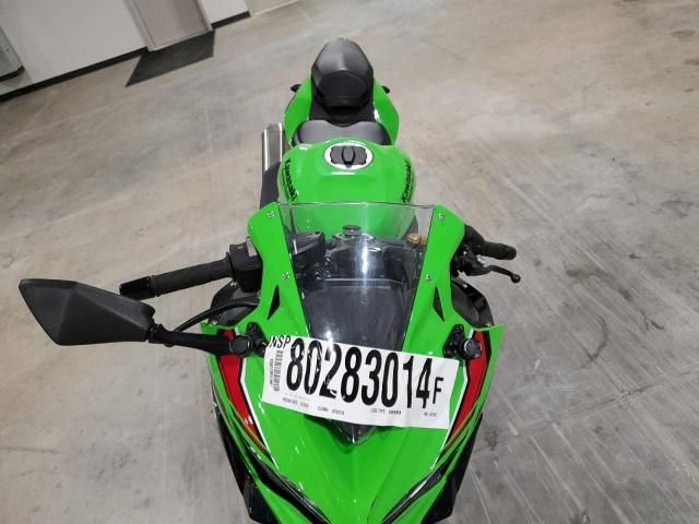 2024 Kawasaki ZX400 S