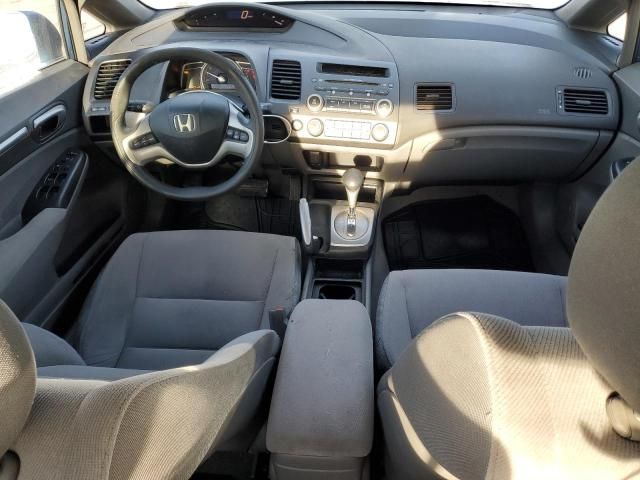 2006 Honda Civic EX