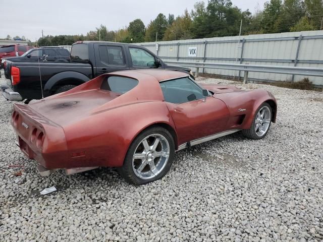 1974 Chevrolet Corvette