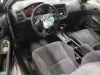 2002 Honda Civic EX