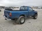 1994 Toyota Pickup 1/2 TON Short Wheelbase DX