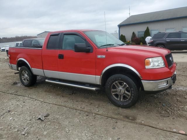 2005 Ford F150