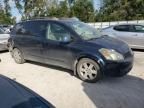 2005 Nissan Quest S