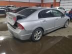 2006 Honda Civic EX