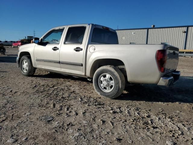 2008 Chevrolet Colorado