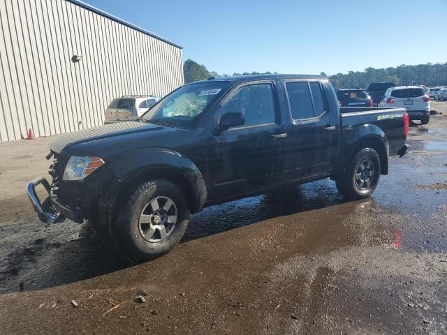 2013 Nissan Frontier S