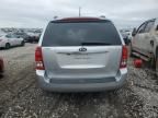 2011 KIA Sedona EX