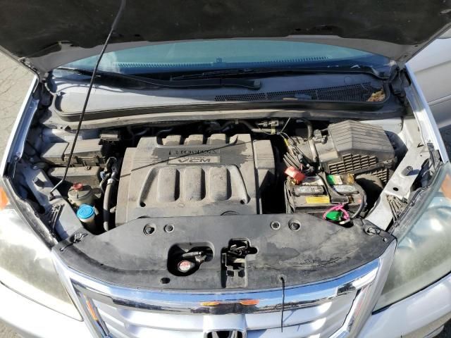 2010 Honda Odyssey EXL