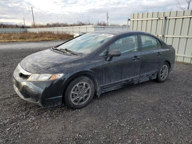 2011 Honda Civic LX-S