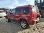 2006 Jeep Liberty Limited