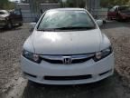 2009 Honda Civic Hybrid