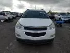 2012 Chevrolet Traverse LS