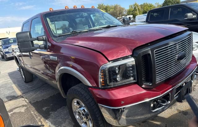 2005 Ford F250 Super Duty