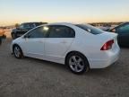 2008 Honda Civic EX