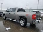 2012 Chevrolet Silverado K1500 LT