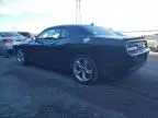 2017 Dodge Challenger R/T