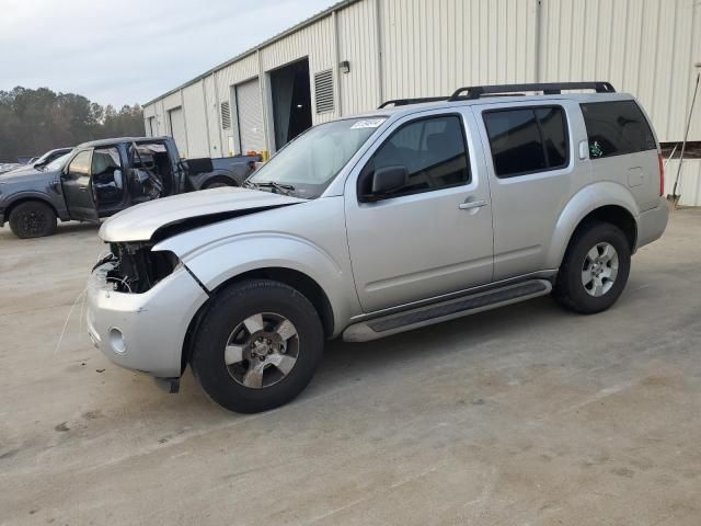 2010 Nissan Pathfinder S