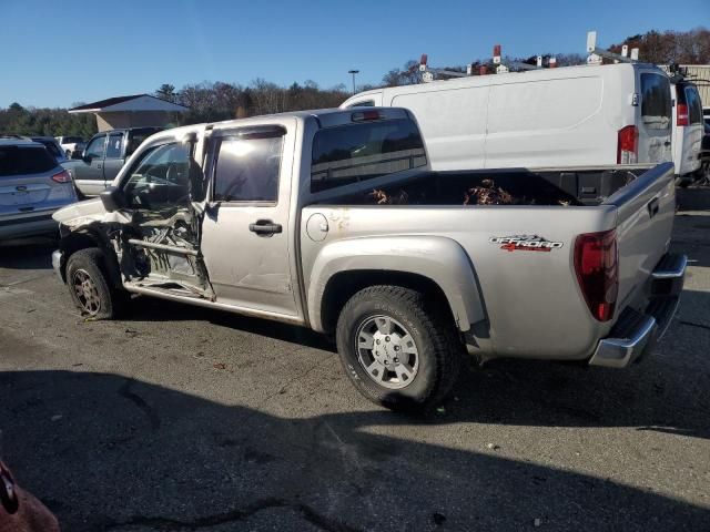 2007 GMC Canyon