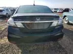 2015 Honda Civic Hybrid