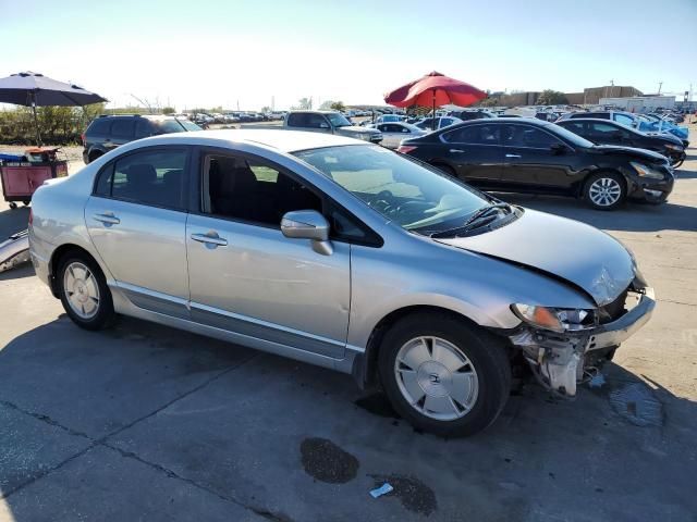 2008 Honda Civic Hybrid