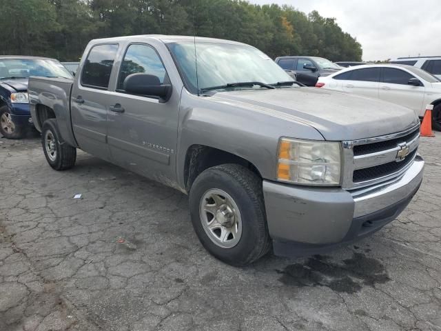 2008 Chevrolet Silverado C1500