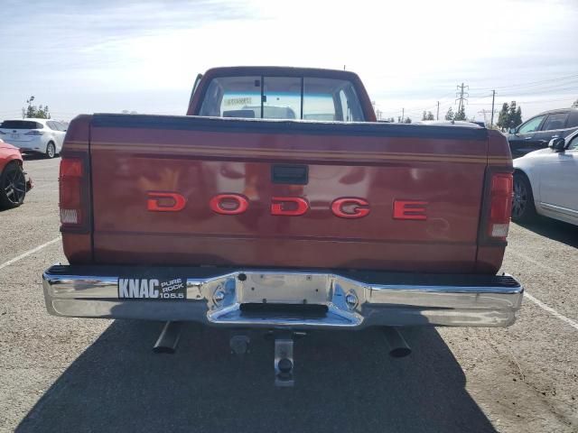 1992 Dodge Dakota