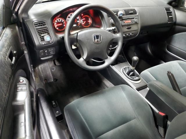 2005 Honda Civic EX